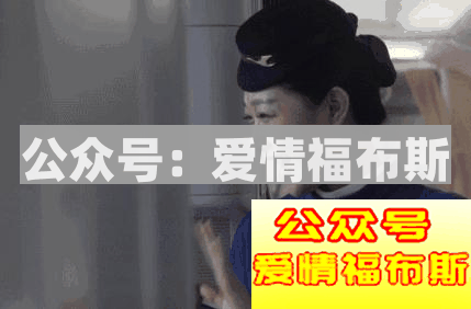 为什么假空姐那么火，男人都爱制服诱惑？第13张