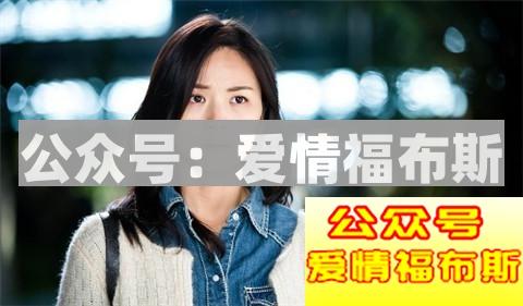 对任何人都好的女生，该怎么追？第3张