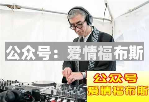 娶老婆玩DJ，日本和尚究竟有多野？第24张