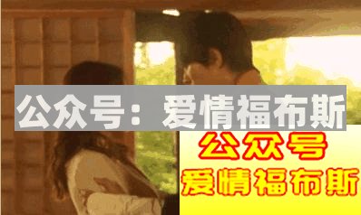 娶老婆玩DJ，日本和尚究竟有多野？第1张