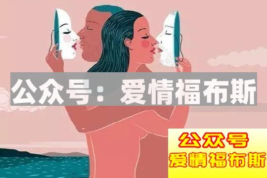 维持亲密关系的要点！亲密关系里，你敢不敢有脾气？第2张