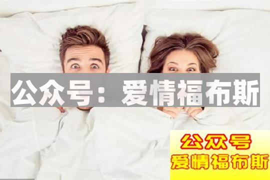 揭密女生选择姐弟恋的原因！是因为母爱泛滥吗？第2张