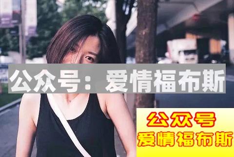 女朋友不理你不回信息，是在暗示分手吗？第3张