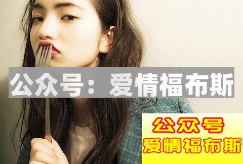 女朋友不回微信的对策，高情商男人选择这么做第2张