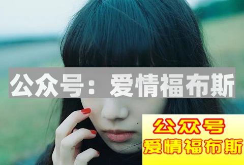 女朋友不回微信的对策，高情商男人选择这么做第3张