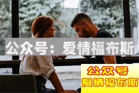 女生说我去洗澡了怎么回复？每天一个聊天技巧学起来！第2张