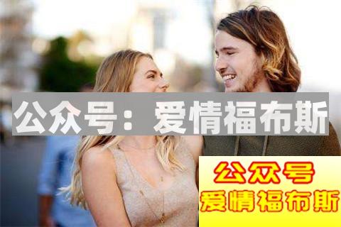 女生说我去洗澡了怎么回复？每天一个聊天技巧学起来！第3张