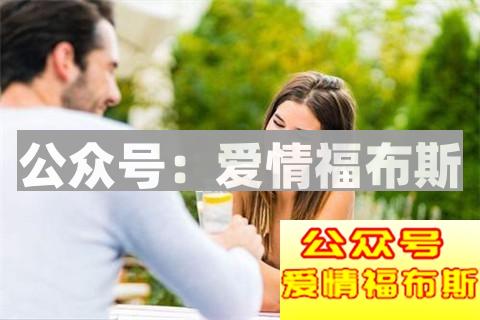 女生说我去洗澡了怎么回复？每天一个聊天技巧学起来！第1张