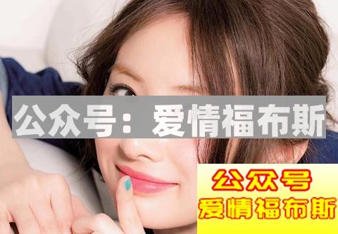 女生说可以的什么意思？弄清她的潜台词第3张