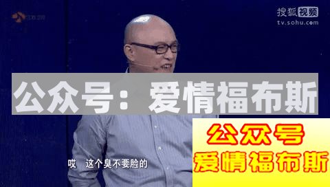 对待舔狗这种生物，你就得来点狠的！第1张